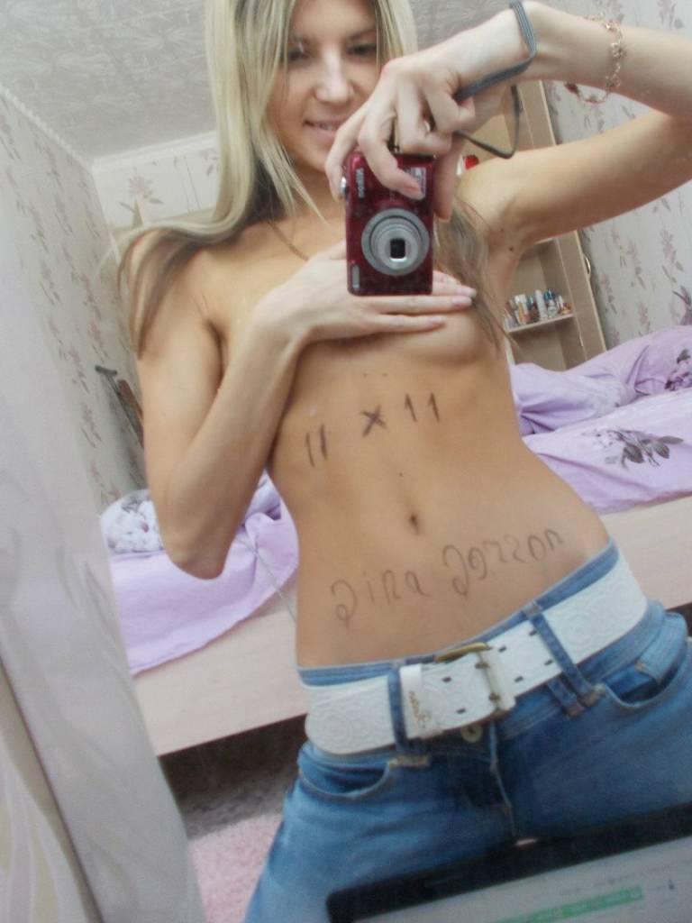 Photo de Isis